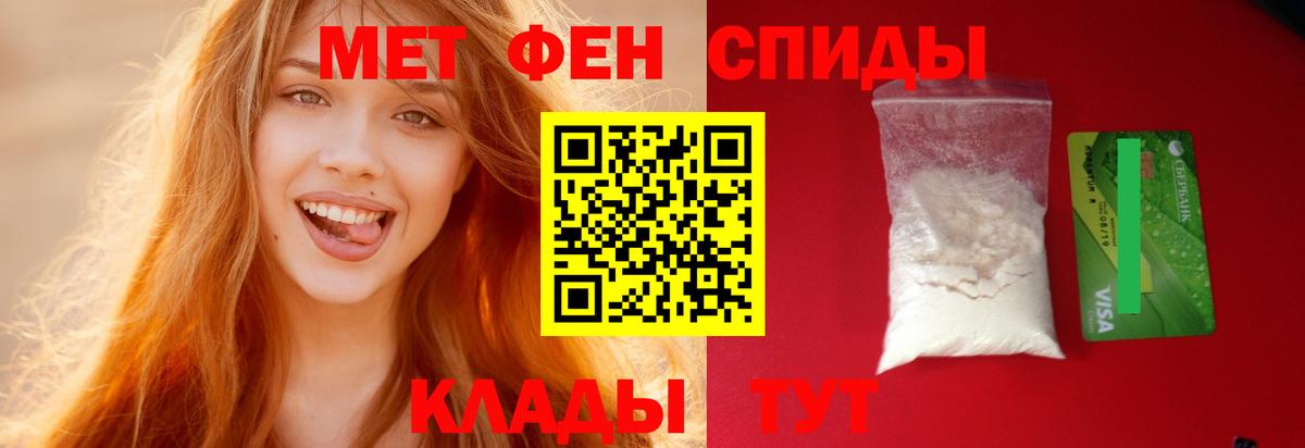 omg ссылки  Вход с VPN  АМФЕТАМИН  Ржев  АМФЕТАМИН VHQ  Amphetamine 