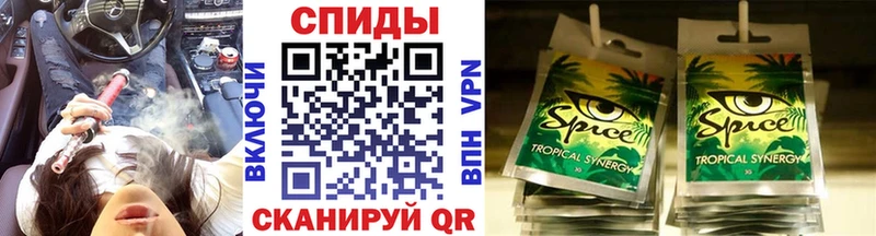 Бутират 1.4BDO  площадка телеграм  Ржев 