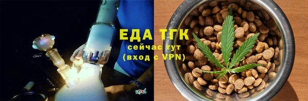 ешки Абинск