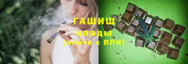 ешки Абинск
