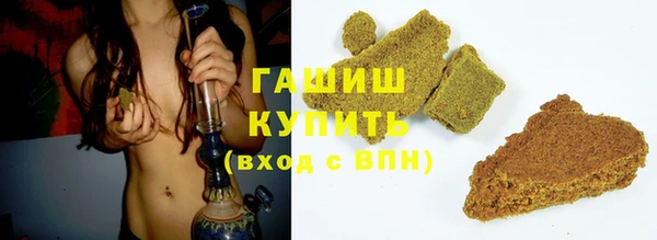 ешки Абинск
