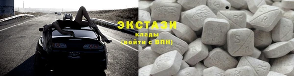 ешки Абинск