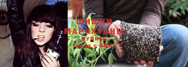 скорость mdpv Абаза