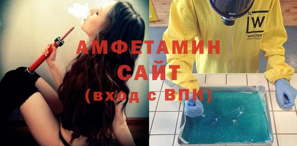ешки Абинск