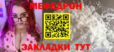 МДПВ Гай