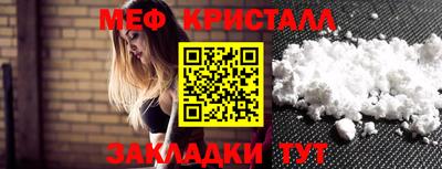 МДПВ Гай