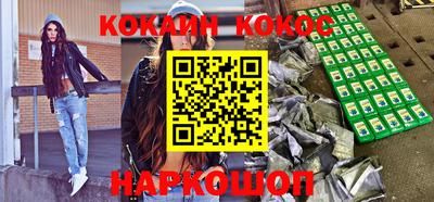 apvp Волгодонск