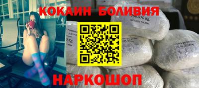 мефедрон Гатчина