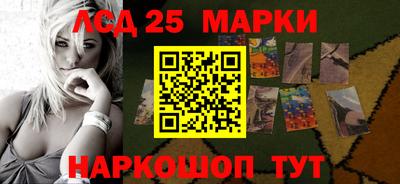 мефедрон Гатчина