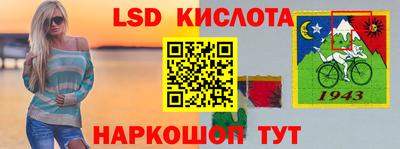 МДПВ Гай