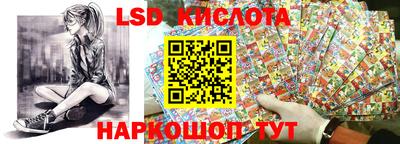 МДПВ Гай