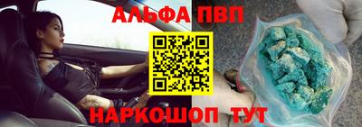 МДПВ Гай