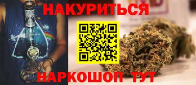 МДПВ Гай