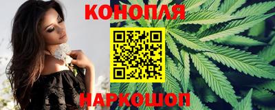 стафф Каменск-Уральский