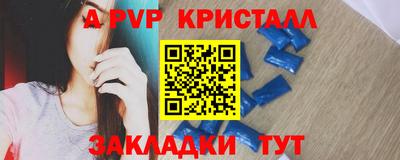 МДПВ Гай