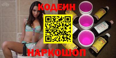 МДПВ Гай