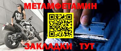 твердый Гагарин