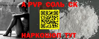 твердый Гагарин