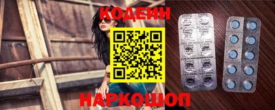 МДПВ Гай