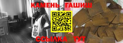 МДПВ Гай