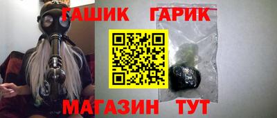 твердый Гагарин