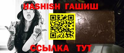 мефедрон Гатчина