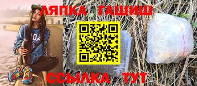 твердый Гагарин