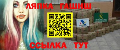 твердый Гагарин