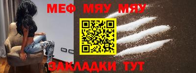 твердый Гагарин