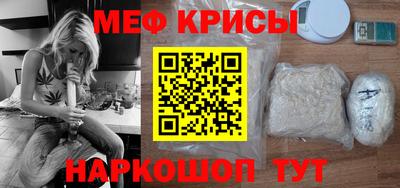 МДПВ Гай