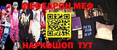 МДПВ Гай