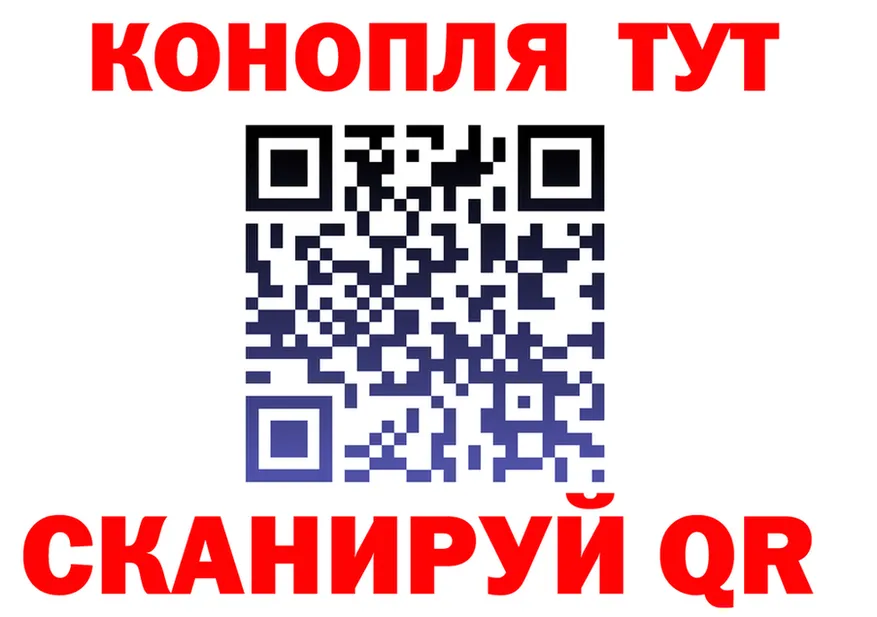 МЯУ-МЯУ мяу мяу зеркало это MEGA Ржев