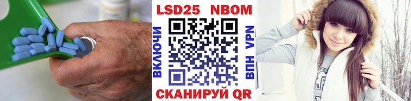 ЛСД экстази ecstasy  Ржев 