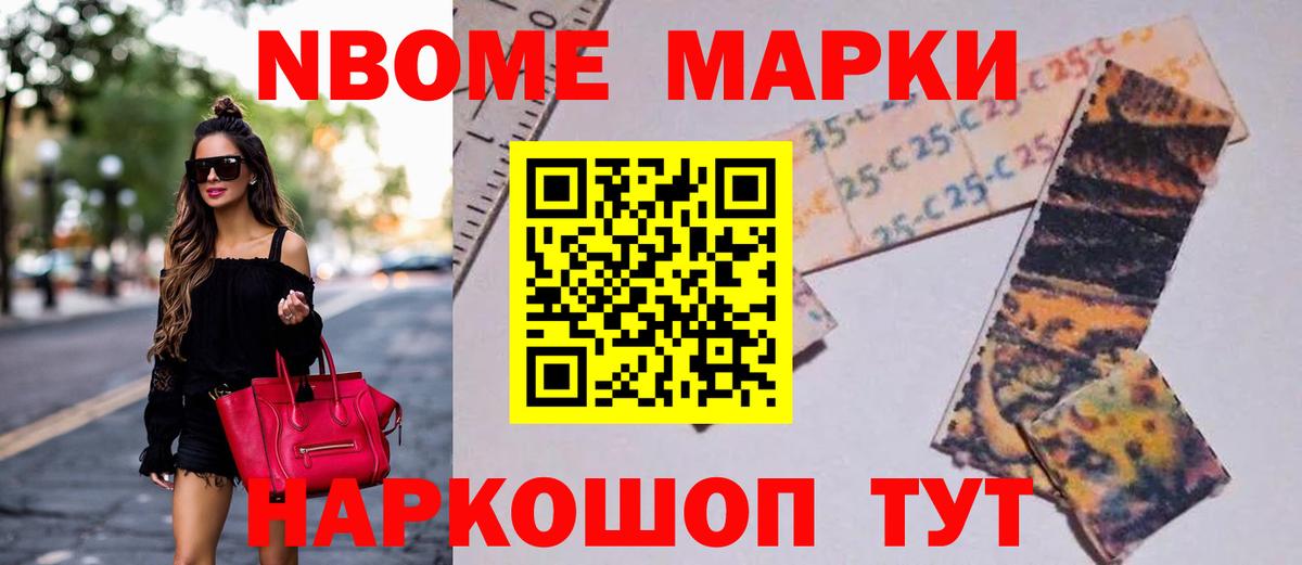 Ржев  Лсд 25 экстази  Вход с VPN  LSD-25 экстази ecstasy  LSD-25 экстази ecstasy 
