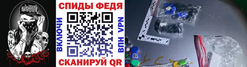 МЕТАМФЕТАМИН кристалл  MEGA ссылка  Ржев  продажа наркотиков 