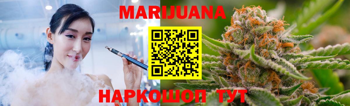 Псилоцибиновые грибы Ржев